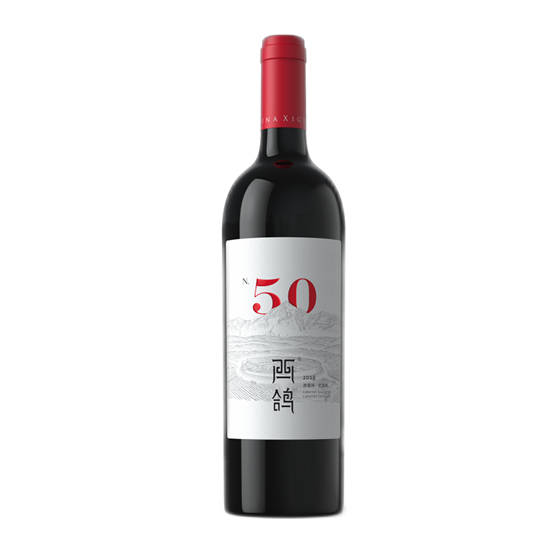 西鸽®N50干红葡萄酒
