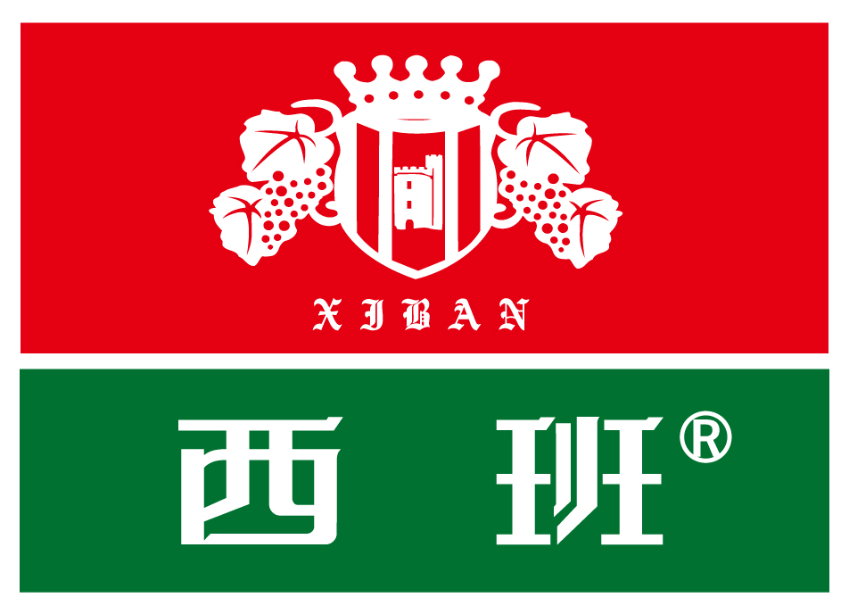 西班酒庄