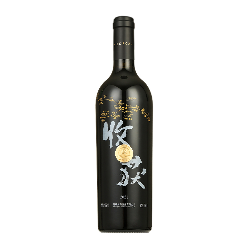 丝路收获干红葡萄酒