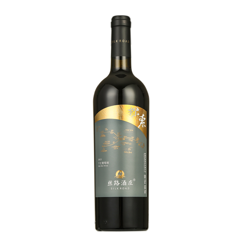丝路探索干红葡萄酒