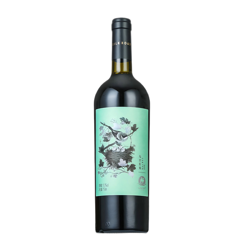 丝路鸟巢马尔贝克干红葡萄酒