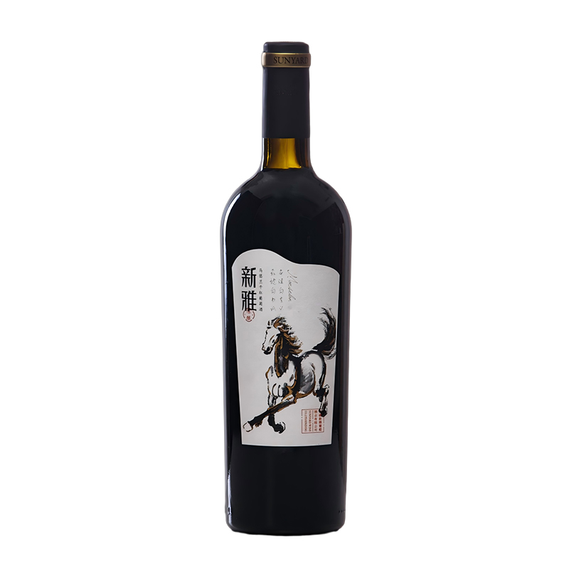 新雅马瑟兰干红葡萄酒